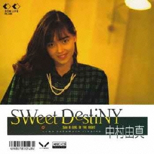 SWEET DESTINY