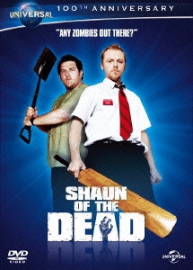 ショーン・オブ・ザ・デッド＜初回限定生産版＞