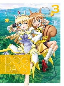 DOG DAYS' 3 ［DVD+CD］＜完全生産限定版＞