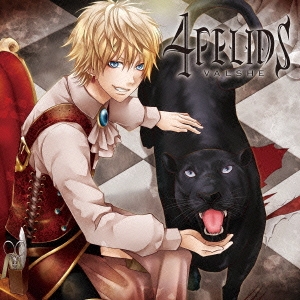 VALSHE まとめ売り VALSHE CD