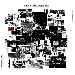 アンオキュパイド・スペース・イン・パブリック・プレイセスEP