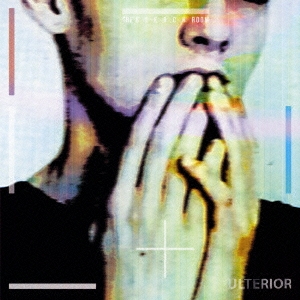 ザ ブリーチ ルーム