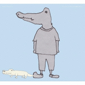 ワニウエイブのCDは呪われた!