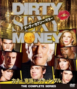 Dirty Sexy Money/ダーティ･セクシー･マネー コンパクトBOX