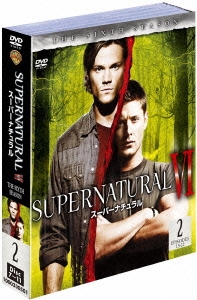 SUPERNATURAL VI スーパーナチュラル ＜シックス･シーズン＞ セット2