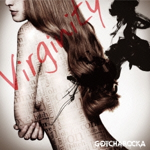 Virginity ［CD+DVD］＜限定盤＞