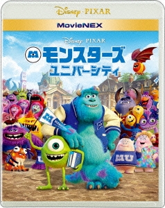 モンスターズ・ユニバーシティ MovieNEX ［2Blu-ray Disc+DVD］