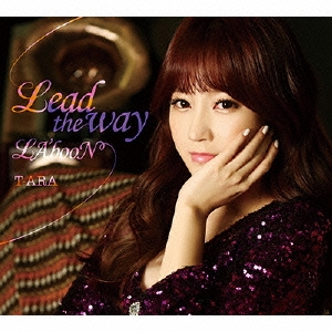 Lead the way/LA'booN (ソヨンver.) ［CD+DVD］＜初回生産限定盤B＞