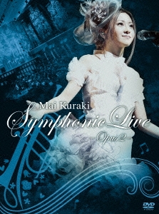 /Mai Kuraki Symphonic Live -Opus 2-[VNBM-7020]