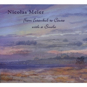 イスタンブールからの微笑み＜生産限定盤＞