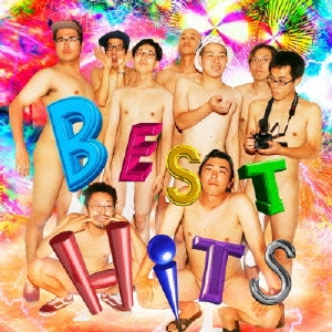 BEST HITS ［CD+DVD］