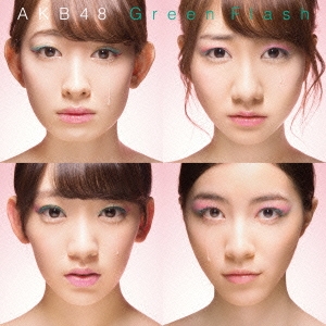 AKB48/Green Flash CD+DVDϡ̾/Type A[KIZM-323]