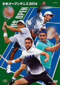 DVD 全米オープンテニス2014