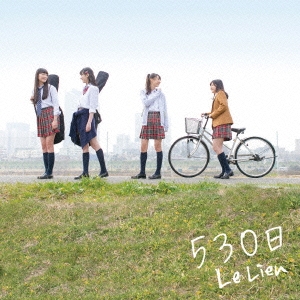 530日 ［CD+DVD］＜タワーレコード限定/初回盤＞