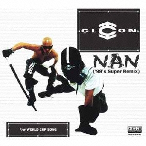 Nan('98's Super Remix)
