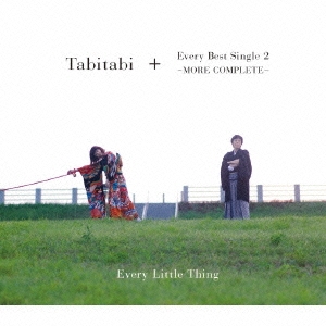 Tabitabi+Every Best Single 2 ～MORE COMPLETE～＜通常盤＞
