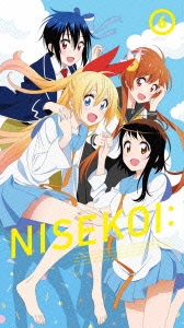 ニセコイ: 6 ［DVD+CD］＜完全生産限定版＞