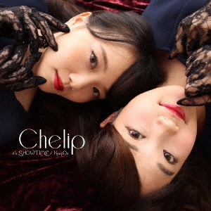Chelip/it's SHOWTIME/KeepOn(Aタイプ)[DOLU-5]