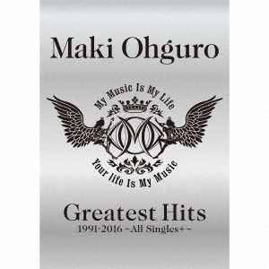 大黒摩季/Greatest Hits 1991-2016 ～All Singles +～ ［4CD+DVD+ 