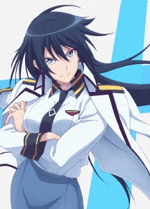 魔装学園H×H 第4巻＜限定版＞