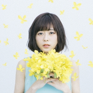 Innocent flower ［CD+Blu-ray Disc］＜初回限定盤＞