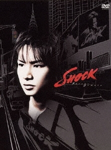 Amazon.co.jp: Koichi Domoto SHOCK【通常盤】 [DVD] : 堂本光一