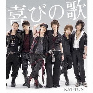 KAT-TUN/ӤβΡ̾ס[JACA-5063]