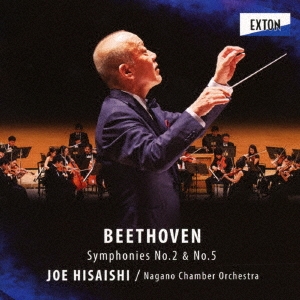 ベートーヴェン:交響曲 第2番&第5番「運命」