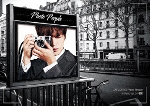 Kim Jae Joong/JAEJOONG Photo People in Paris vol.01