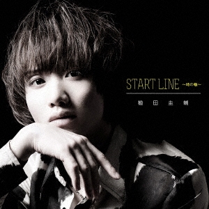 START LINE ～時の轍～ Black Ver. ［CD+DVD］