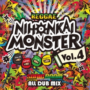 SONIC BOOM/SONIC BOOM NIHONKAI MONSTER vol.4[YA-08]