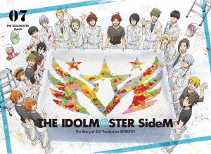 アイドルマスター SideM 7 ［DVD+CD］＜完全生産限定版＞