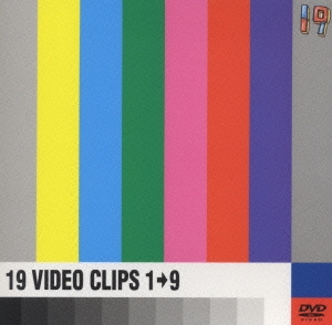 19(ジューク)/19 VIDEO CLIPS 1 →9