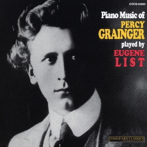 ユージン・リスト・プレイズ・グレインジャー