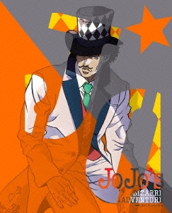 ジョジョの奇妙な冒険 Vol.2＜通常版＞