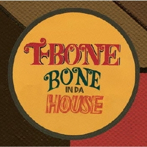 T-Bone (Thai)/Bone In Da House[SIWI-201]