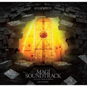 MAGI SOUNDTRACK -Up to the volume on Balbad-