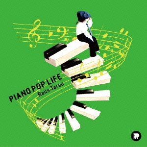 Piano Pop Life