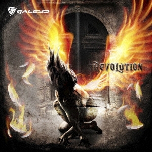 REVOLUTION ［CD+DVD］＜限定盤＞