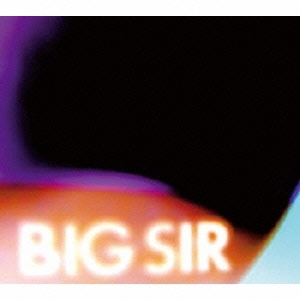 ビフォー・ガーデンズ・アフター・ガーデンズ