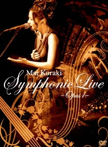 /Mai Kuraki Symphonic Live -Opus 1-[VNBM-7016]