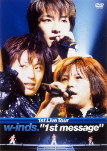 1st Live Tour "1st message"