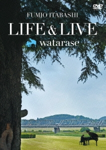 LIFE&LIVE～watarase DVD