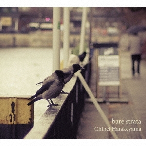 bare strata
