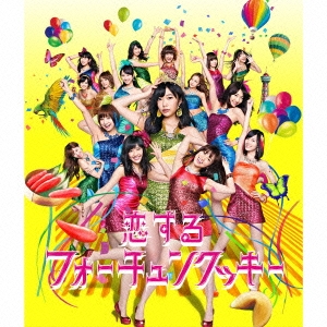 AKB48/ե󥯥å Type A CD+DVDϡ̾ס[KIZM-225]