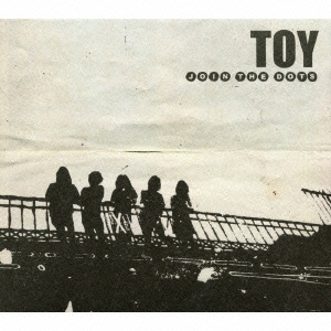 ジョイン・ザ・ドッツ