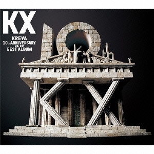 KREVA/KX KREVA 10th ANNIVERSARY 2004-2014 BEST ALBUM ［3CD+DVD