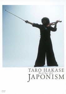 TARO HAKASE World Tour 2013 JAPONISM