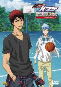 黒子のバスケ FAN DISC ～光射す場所へ～