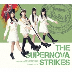 THE SUPERNOVA STRIKES ［CD+Blu-ray Disc］＜初回限定盤B＞